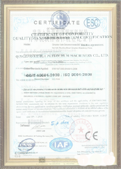 赵西垸林场游览路线规划示例
